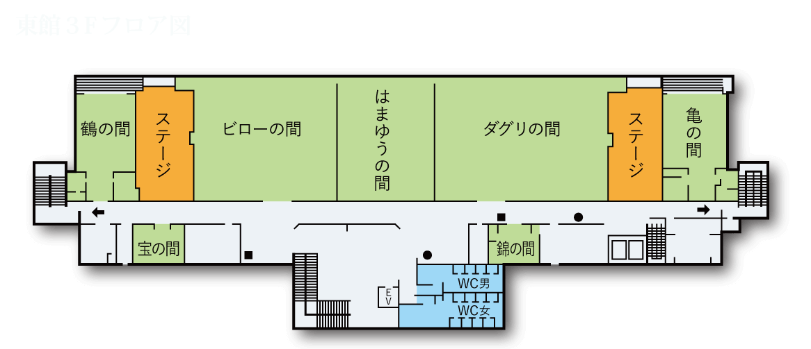 東館３Fフロア図